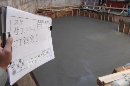 物件イメージ01
