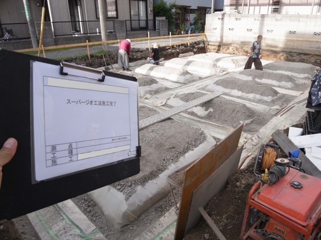 物件イメージ01